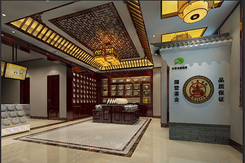循化古朴典雅的中式茶叶店大堂设计效果图